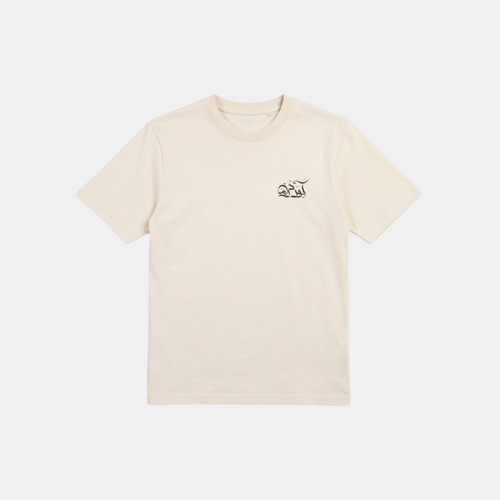The Cassette Tee
